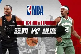 关于欧国联强弱对比:实力相近、谁能取胜?的信息 关于欧国联强弱对比:实力相近、谁能取胜?的信息