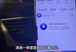 网页版入口-包含神奇绝杀！球队逆转胜利，触底反弹的词条