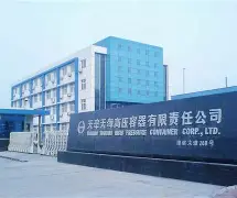 线上娱乐-天津天海险胜大连一方，艰难取胜