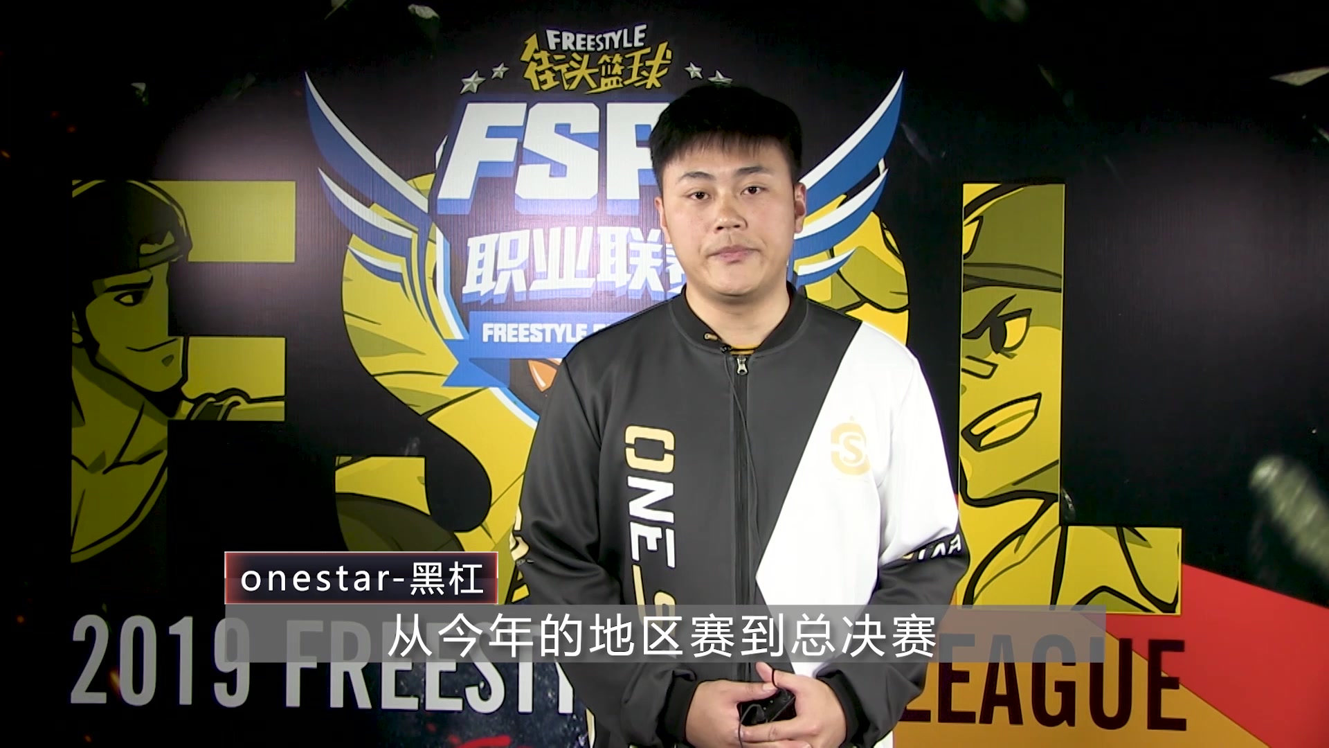 职业篮球赛季末尾声音渐近,争夺激烈 职业篮球赛季末尾声音渐近,争夺激烈