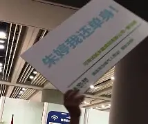 关于国内篮球场地人气飙升，球迷热情高涨的信息